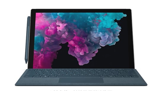 克拉玛依从 Mac 切换到 Microsoft Surface